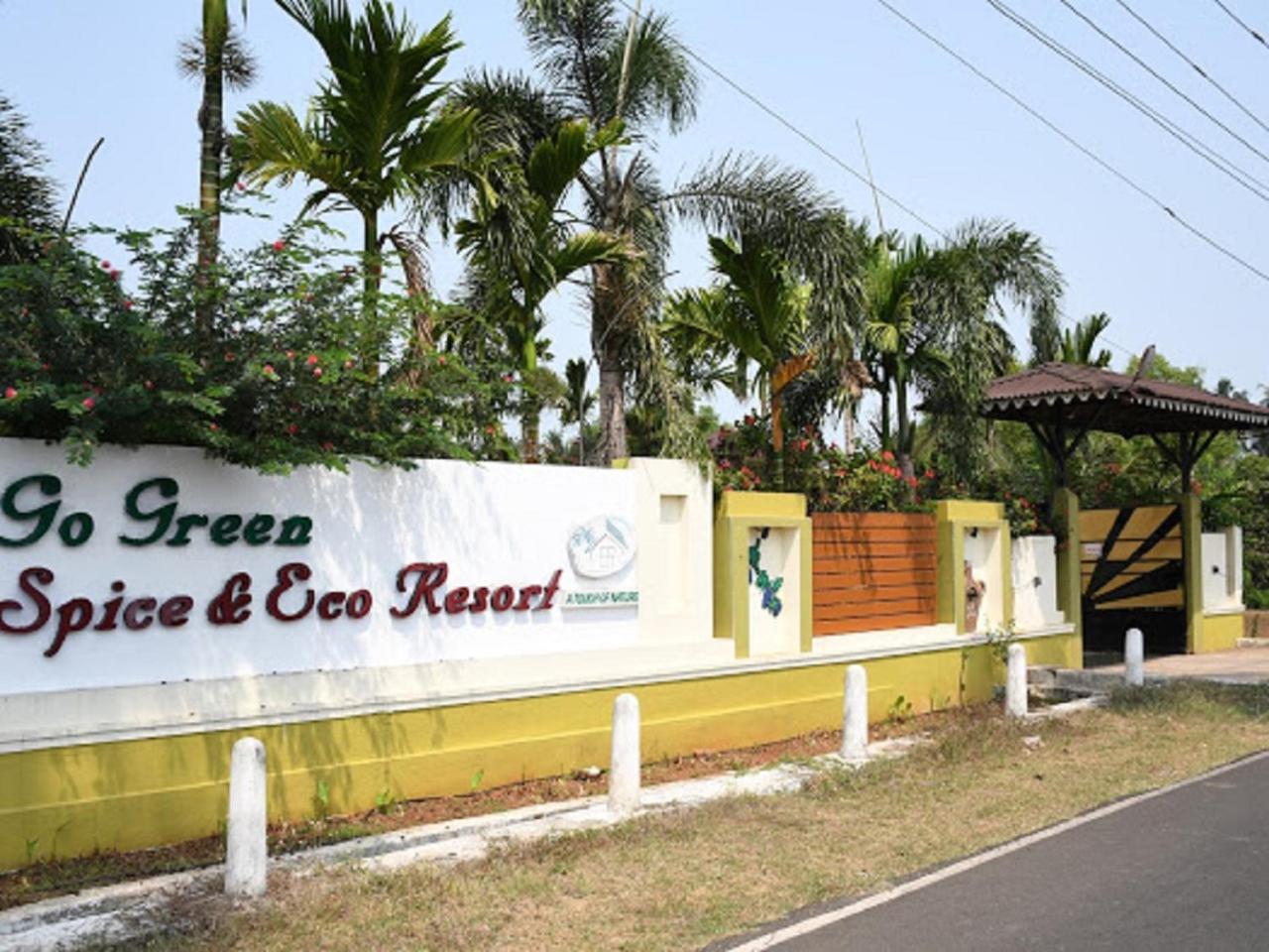 Go Green Spice & Eco Resort Cavelossim Eksteriør bilde